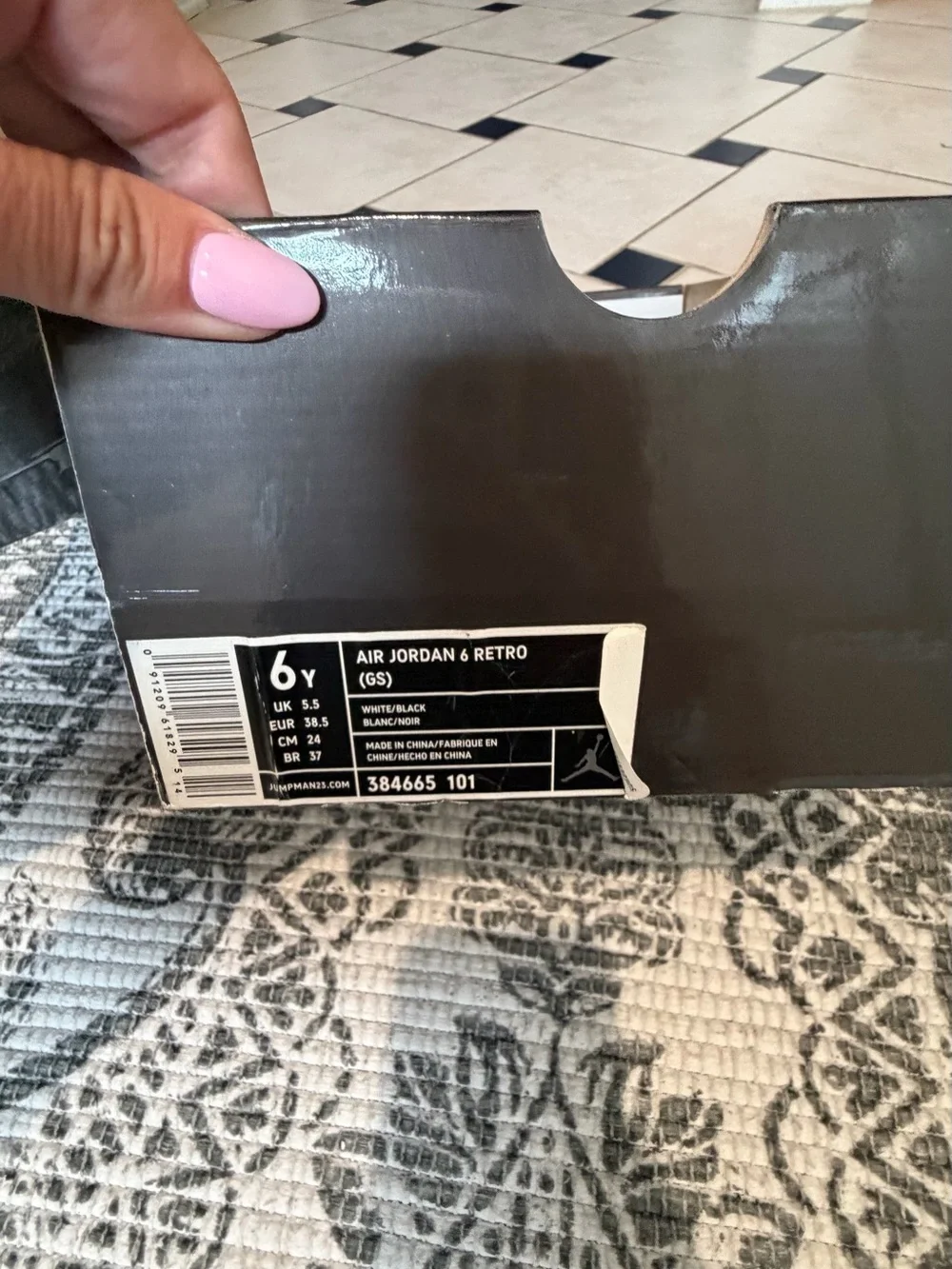Jordan Carmelo 1.5 (gs)